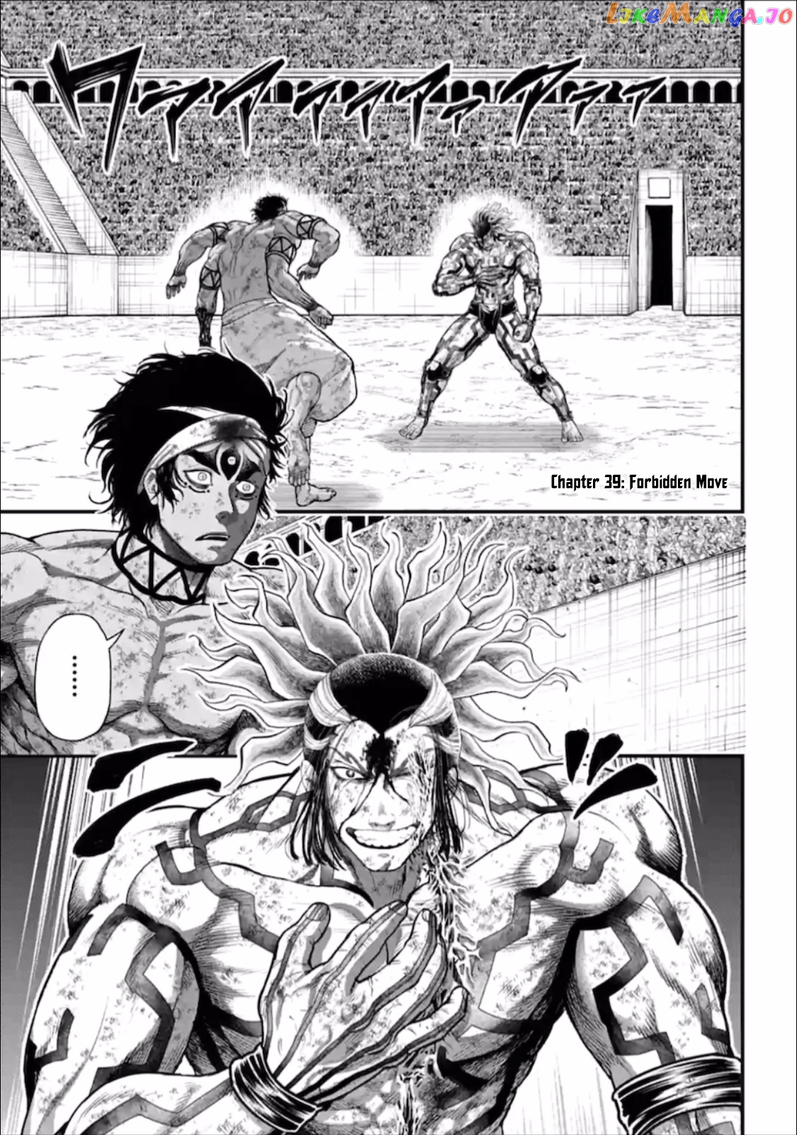 Record Of Ragnarok, Chapter 39 image 02